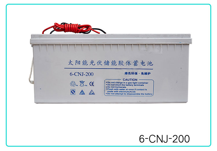 24V太阳能胶体电池 CSKJ-200AH-24